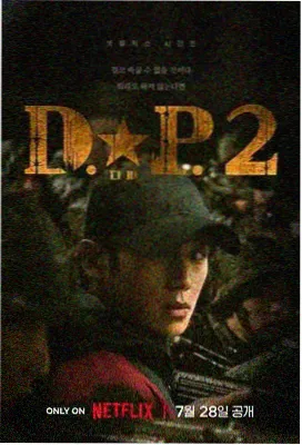 成全视频在线观看免费高清在线观看 逆风飞翔