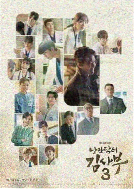 成全视频在线观看免费高清在线观看 刑侦日记