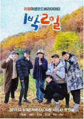 成全视频在线观看免费高清在线观看 绝命毒师